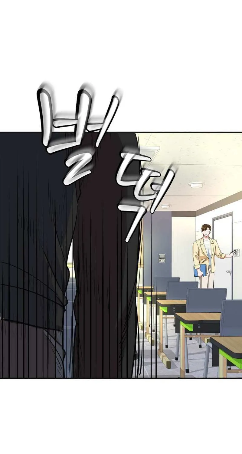Reversing Life With Future USB! Chapter 19 page 88 - 