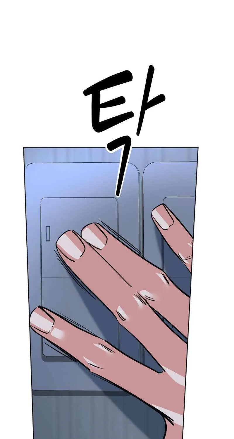Reversing Life With Future USB! Chapter 19 page 93 - 