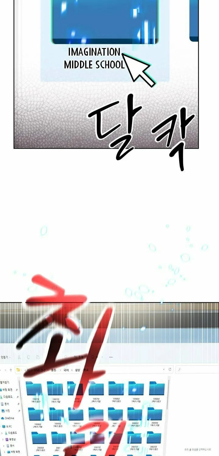Reversing Life With Future USB! Chapter 2 page 101 - 