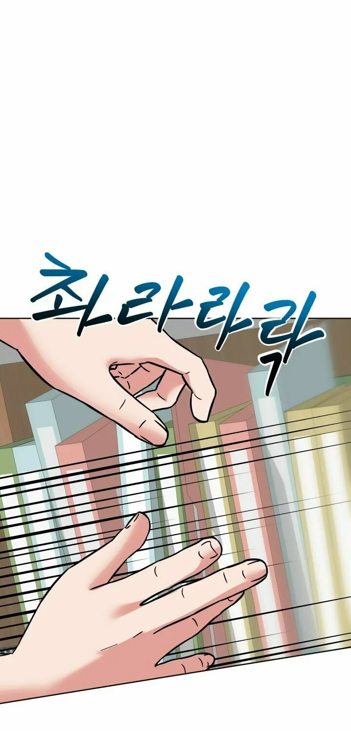 Reversing Life With Future USB! Chapter 2 page 107 - 