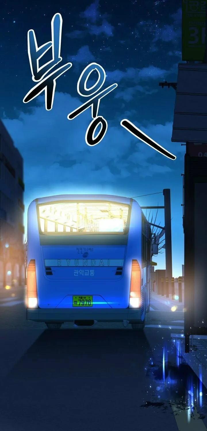 Reversing Life With Future USB! Chapter 2 page 37 - 