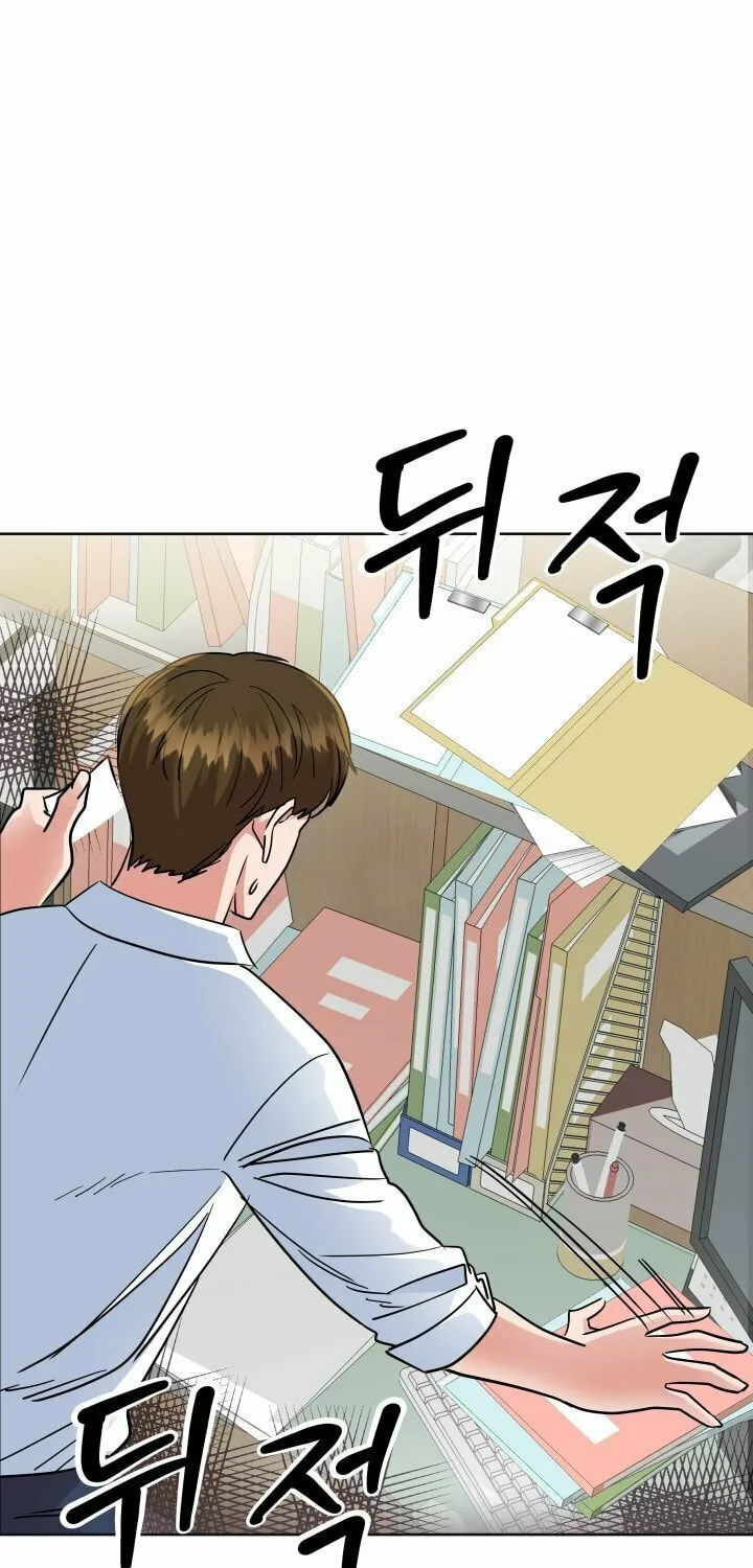 Reversing Life With Future USB! Chapter 2 page 80 - 