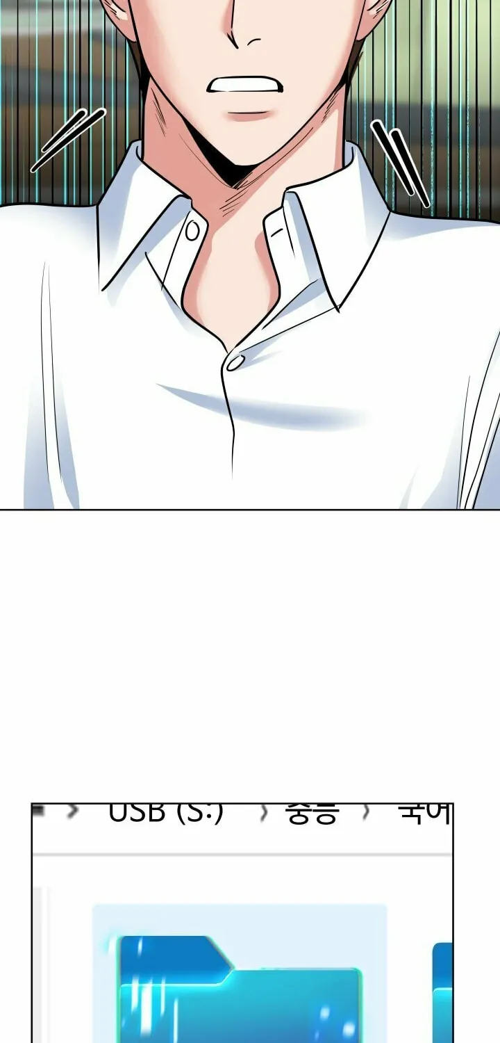 Reversing Life With Future USB! Chapter 2 page 100 - 