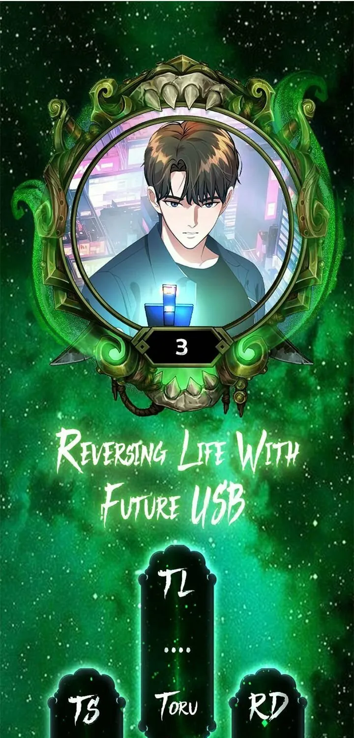 Reversing Life With Future USB! Chapter 3 page 1 - 