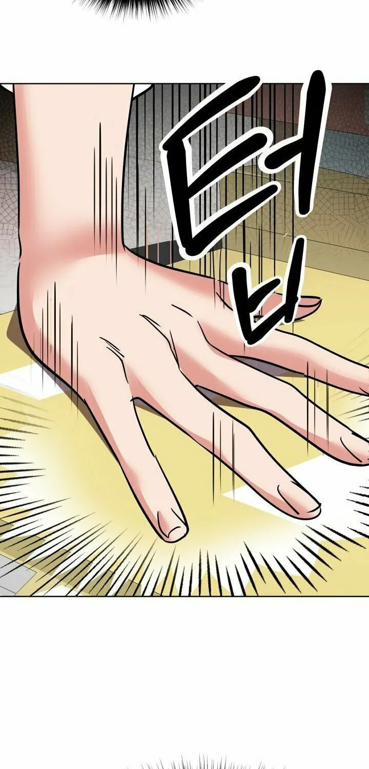 Reversing Life With Future USB! Chapter 3 page 14 - 