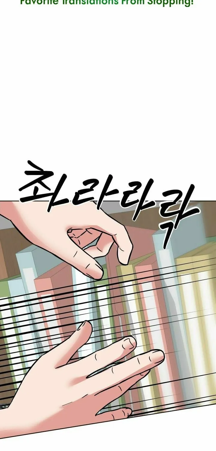 Reversing Life With Future USB! Chapter 3 page 3 - 