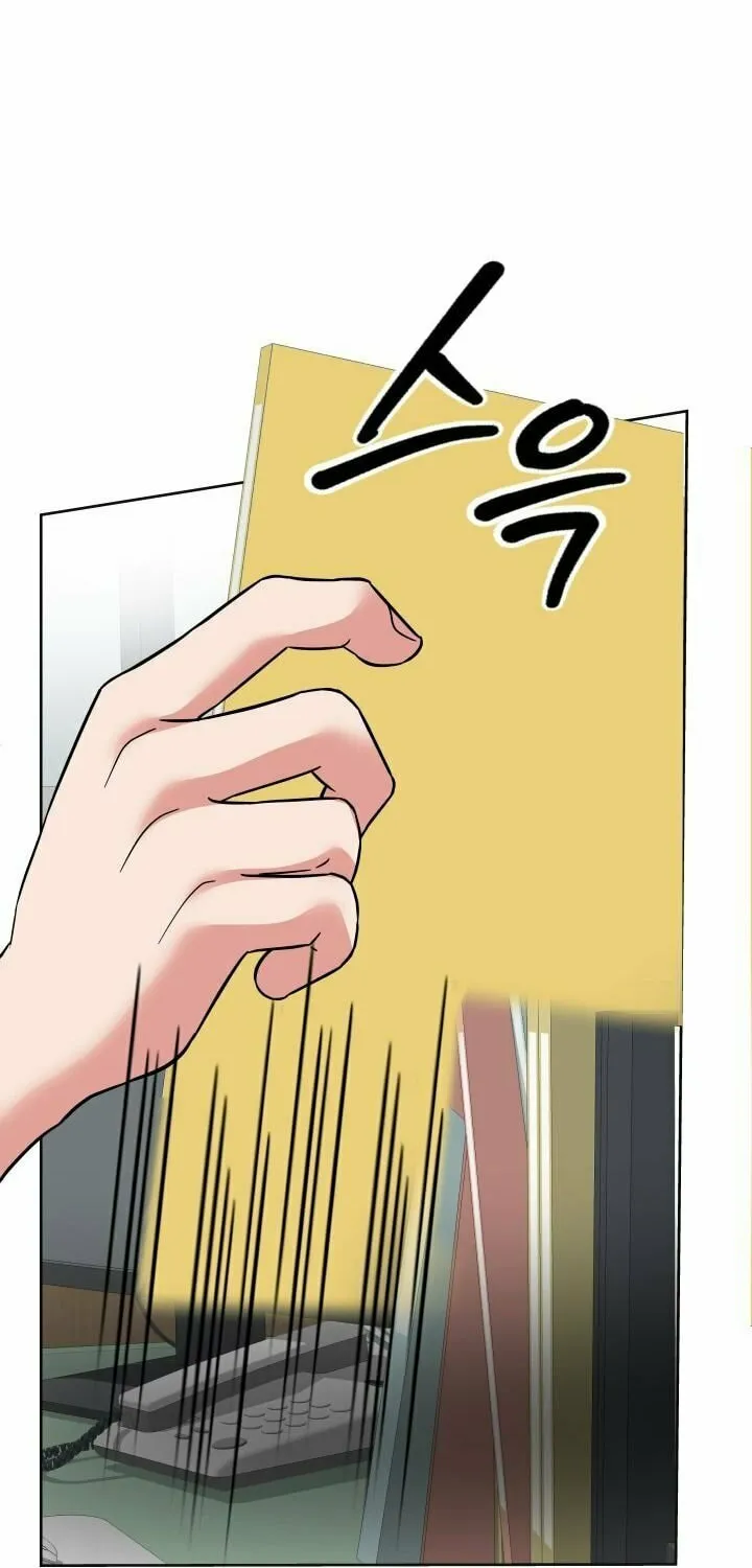 Reversing Life With Future USB! Chapter 3 page 4 - 