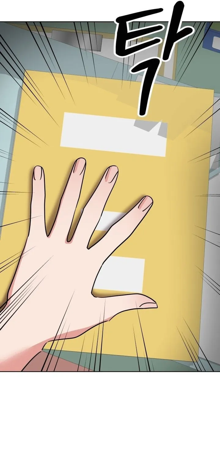 Reversing Life With Future USB! Chapter 3 page 6 - 