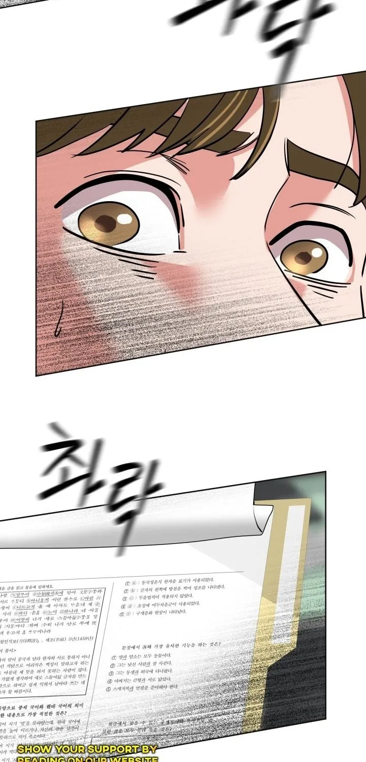 Reversing Life With Future USB! Chapter 3 page 9 - 