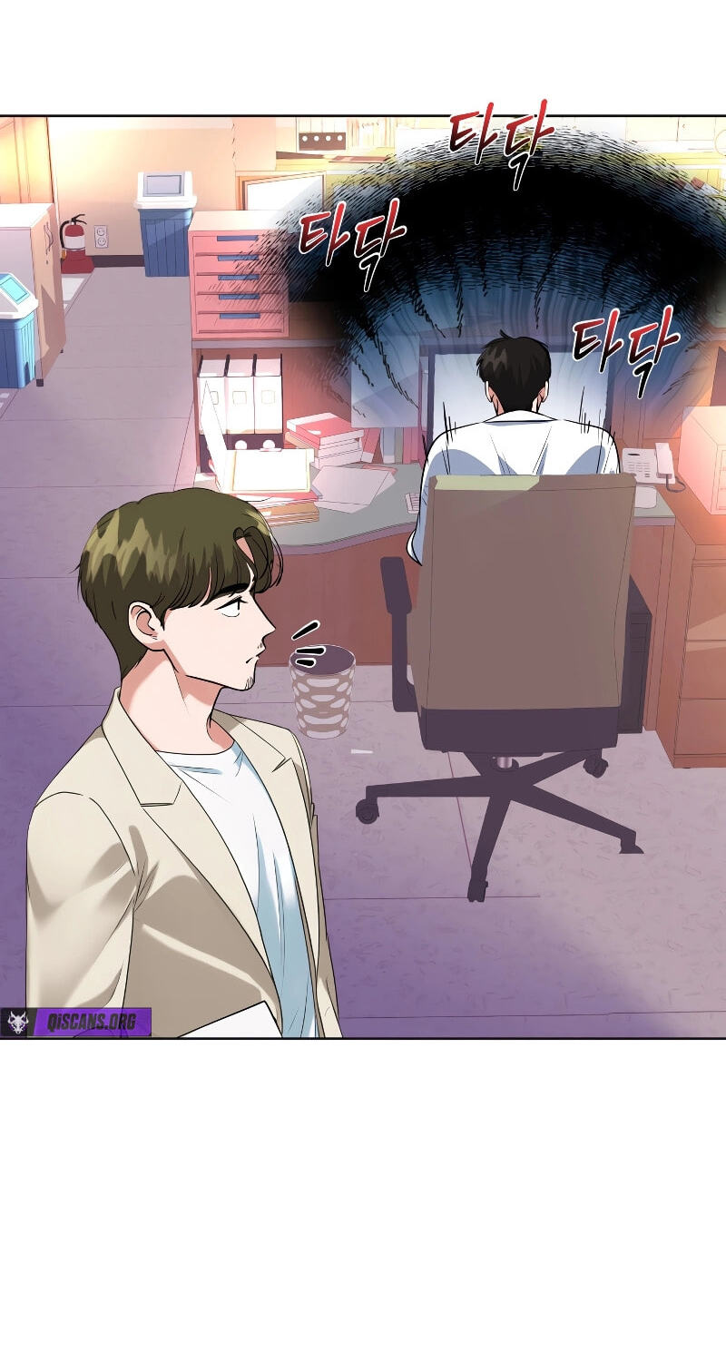 Reversing Life With Future USB! Chapter 31 page 4 - 