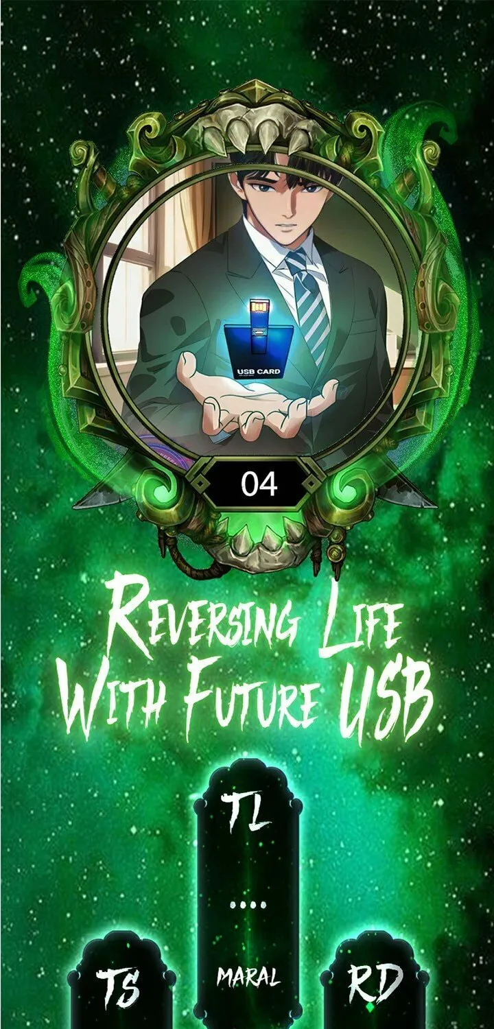 Reversing Life With Future USB! Chapter 4 page 1 - 