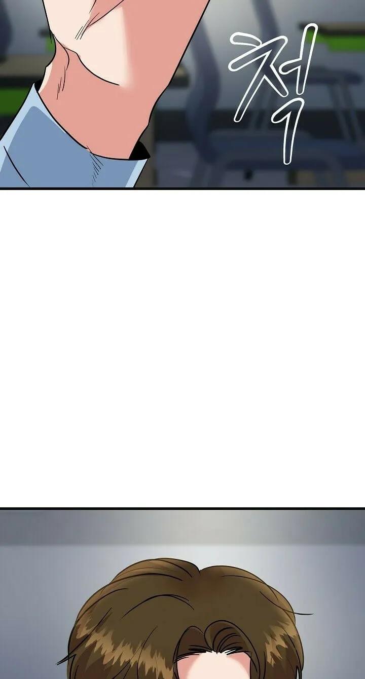 Reversing Life With Future USB! Chapter 4 page 21 - 