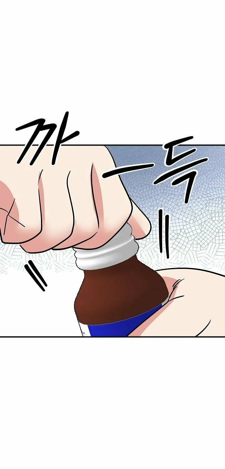 Reversing Life With Future USB! Chapter 4 page 55 - 