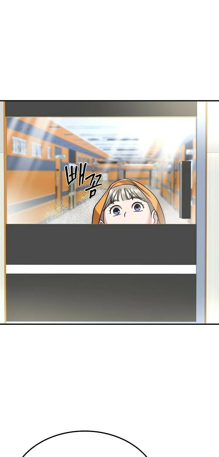 Reversing Life With Future USB! Chapter 4 page 71 - 