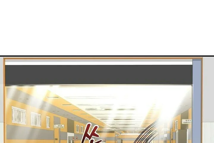 Reversing Life With Future USB! Chapter 4 page 74 - 
