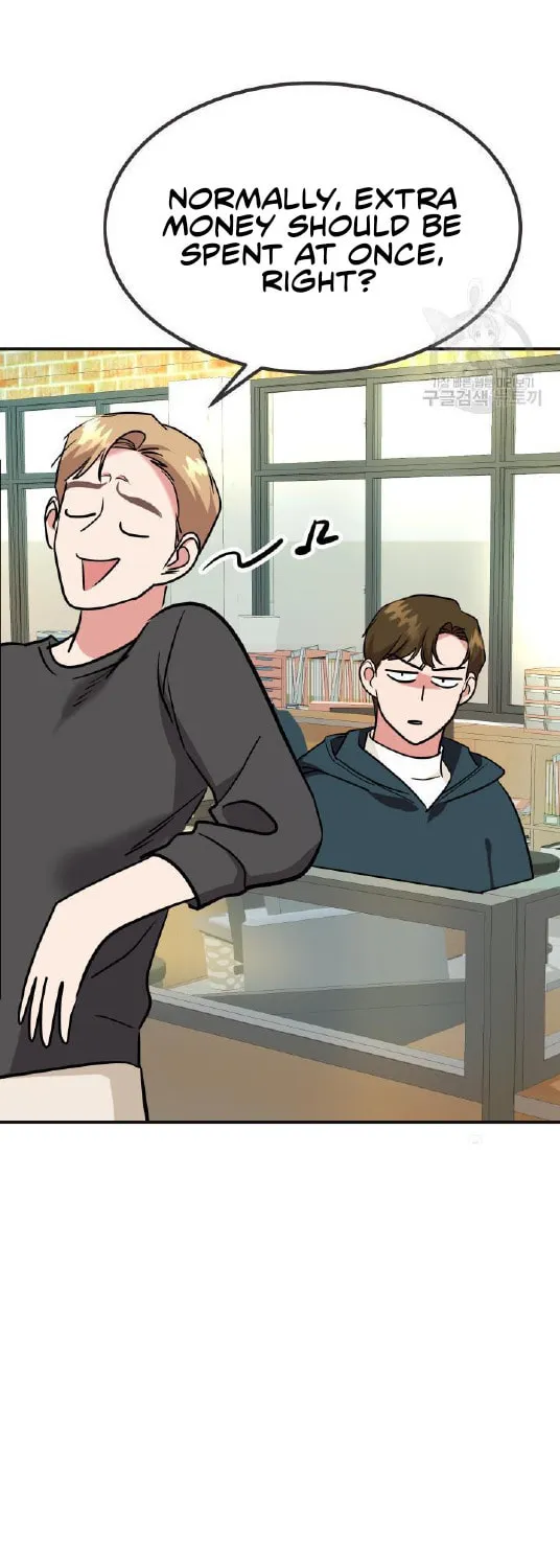 Reversing Life With Future USB! Chapter 7 page 7 - 