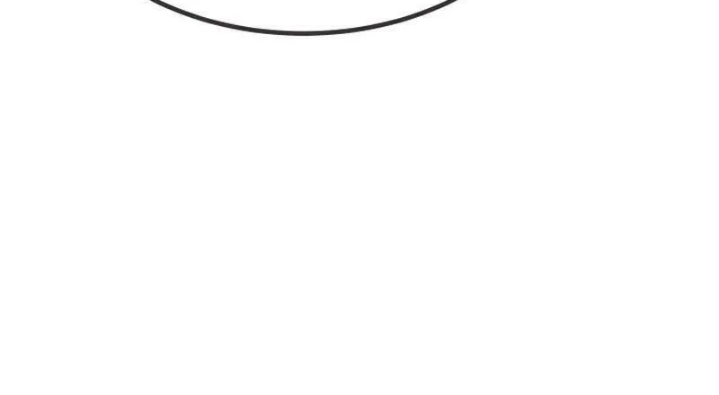 Reversing Life With Future USB! Chapter 8 page 21 - 