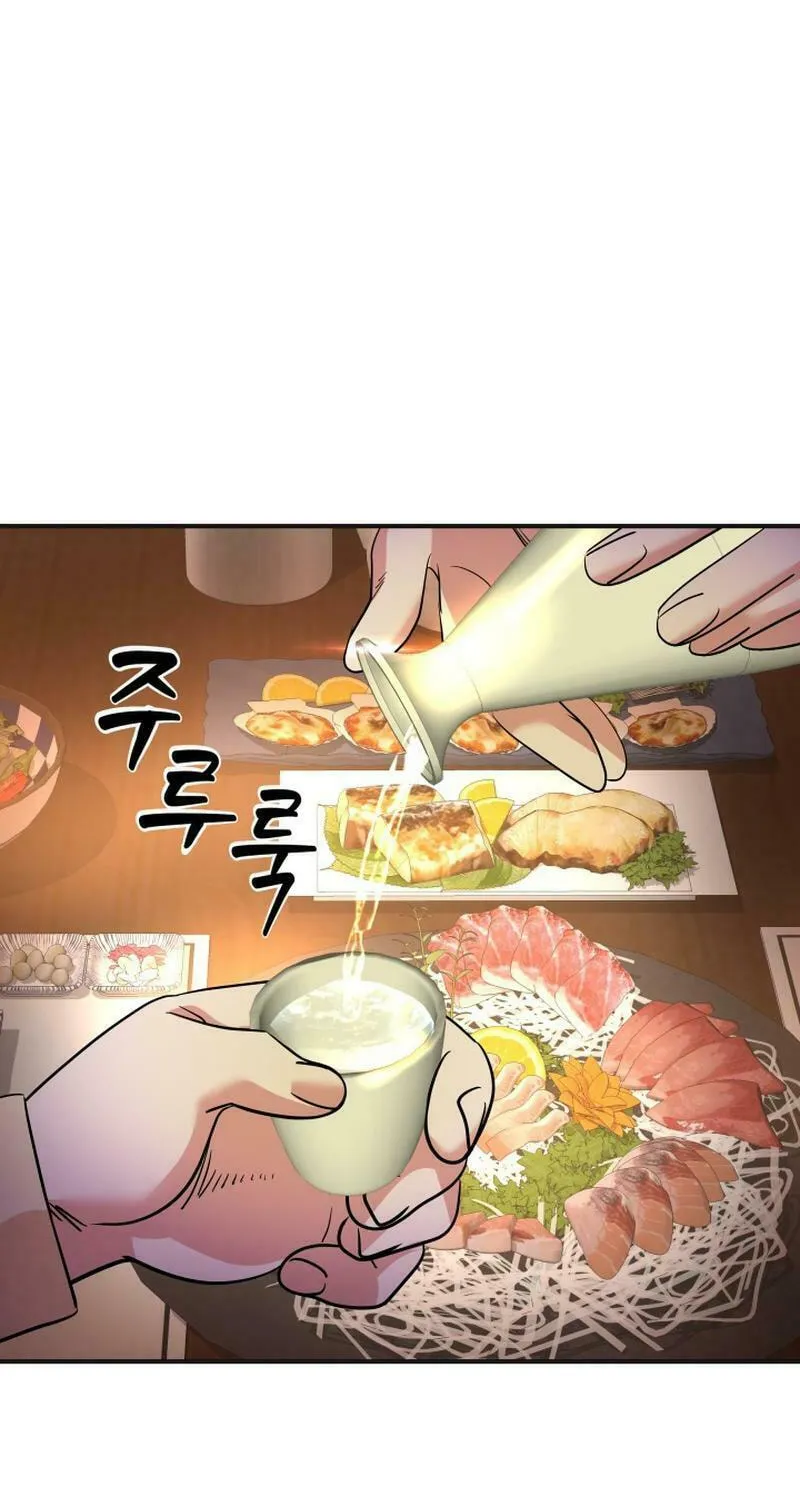 Reversing Life With Future USB! Chapter 8 page 64 - 