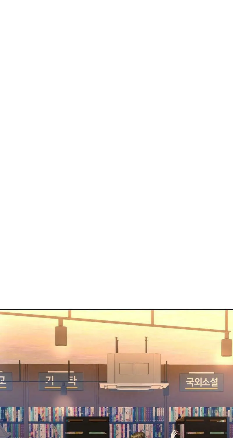 Reversing Life With Future USB! Chapter 9 page 2 - 
