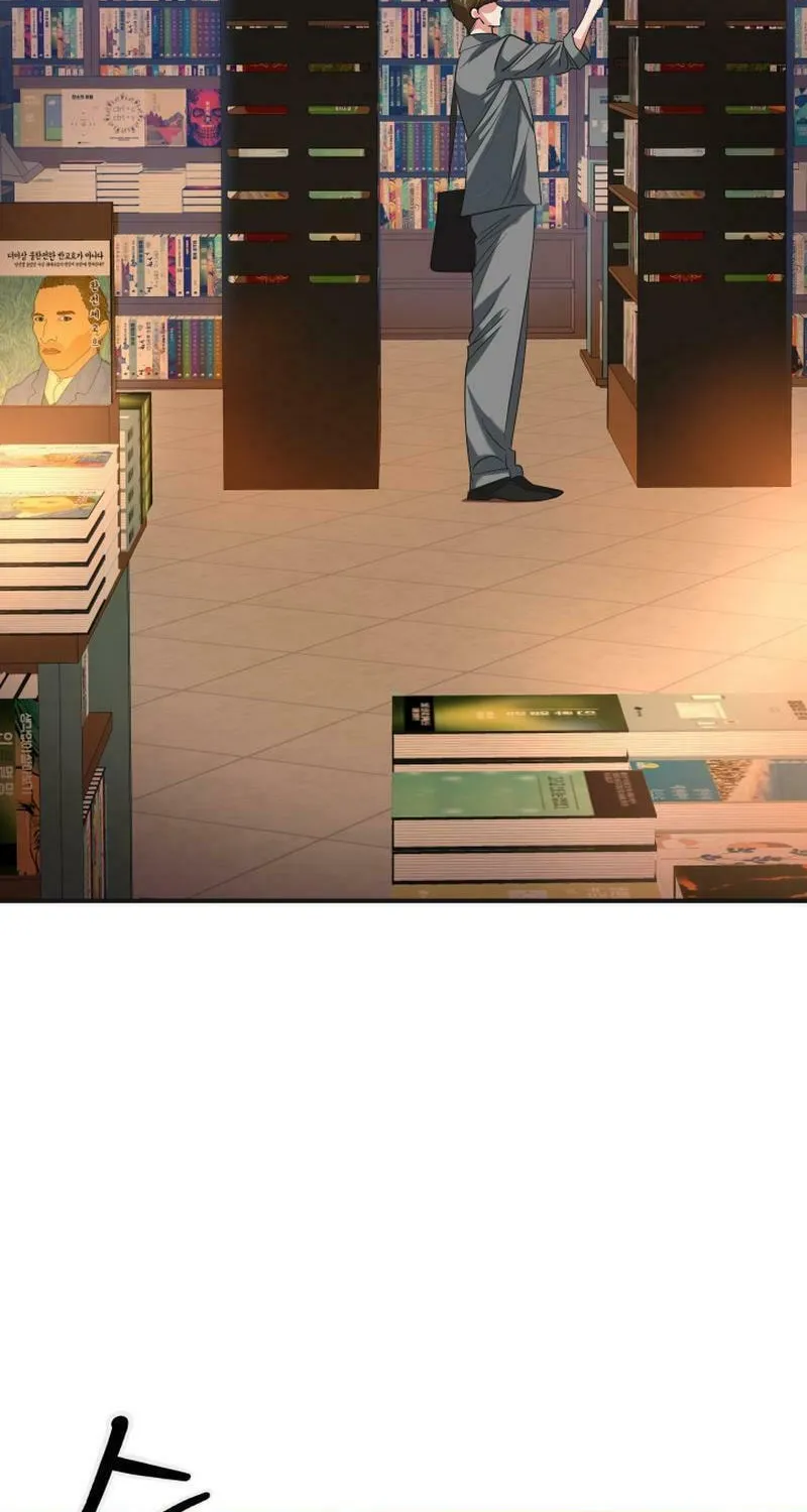 Reversing Life With Future USB! Chapter 9 page 3 - 