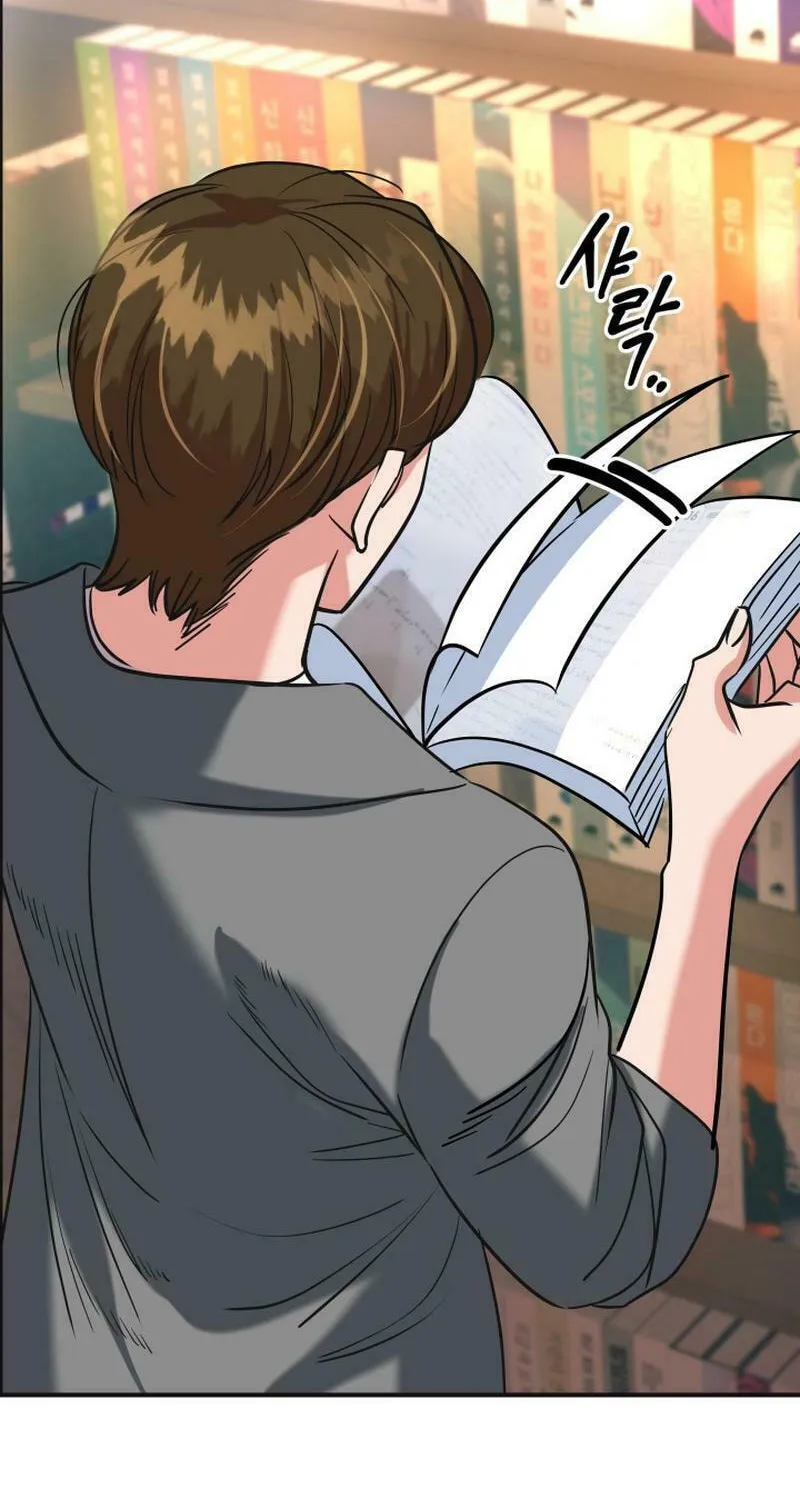 Reversing Life With Future USB! Chapter 9 page 5 - 