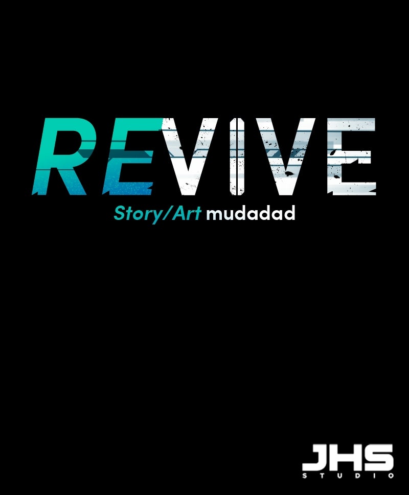 REVIVE Prologue page 51 - 