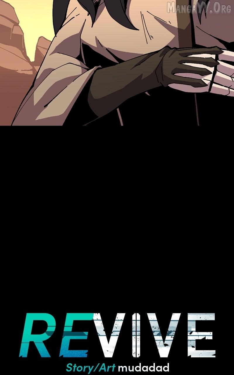 REVIVE Chapter 13 page 8 - 