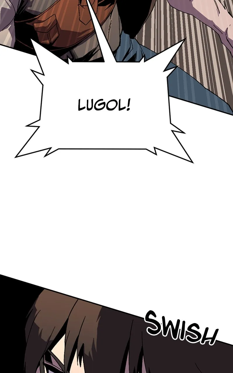 REVIVE Chapter 23 page 7 - 