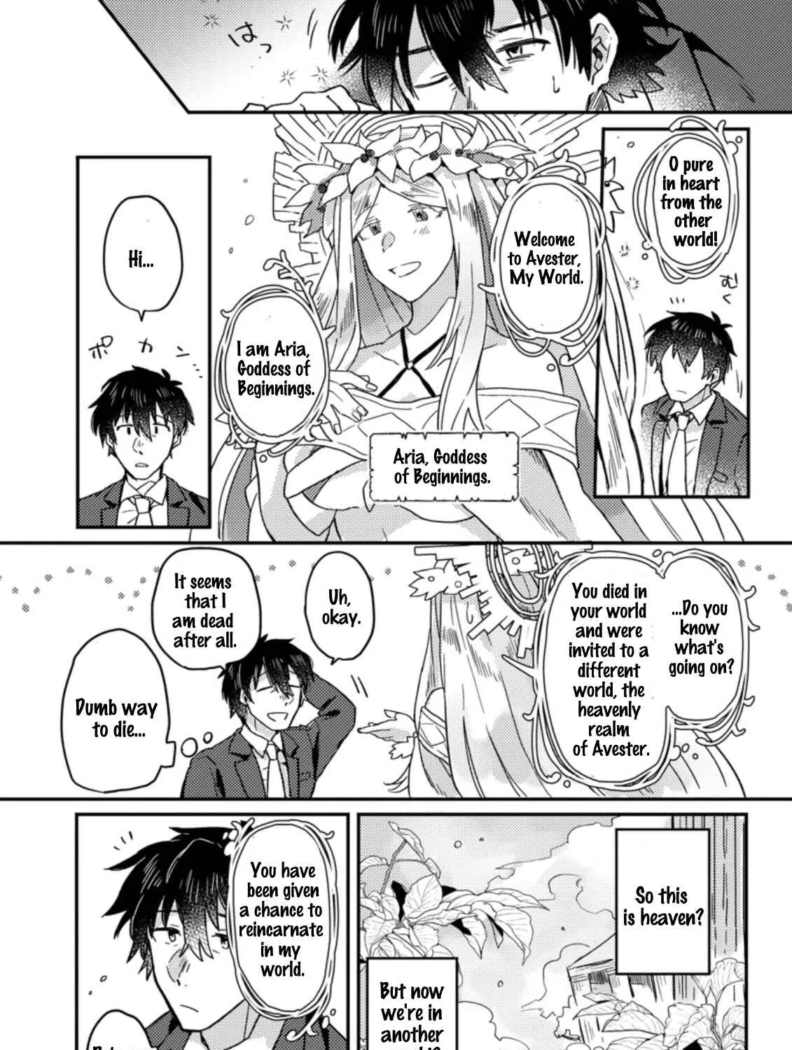 Revolution in production with the blessings of the gods - While living a leisurely, slow life in a corner of another world, somehow a diverse group of people gathered to form the strongest nation... Chapter 1.1 page 12 - 