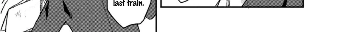 Revolution in production with the blessings of the gods - While living a leisurely, slow life in a corner of another world, somehow a diverse group of people gathered to form the strongest nation... Chapter 1.1 page 3 - 