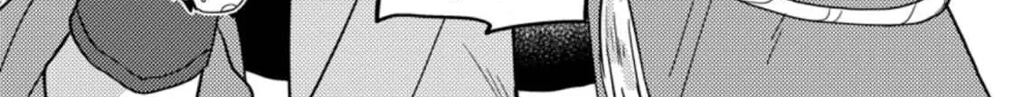 Revolution in production with the blessings of the gods - While living a leisurely, slow life in a corner of another world, somehow a diverse group of people gathered to form the strongest nation... Chapter 1.1 page 21 - 