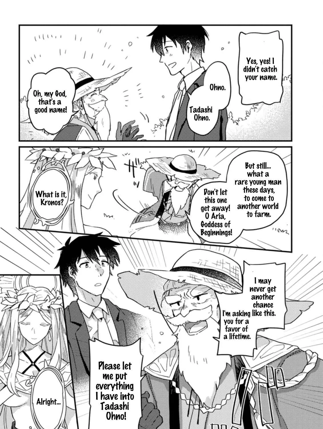 Revolution in production with the blessings of the gods - While living a leisurely, slow life in a corner of another world, somehow a diverse group of people gathered to form the strongest nation... Chapter 1.1 page 22 - 