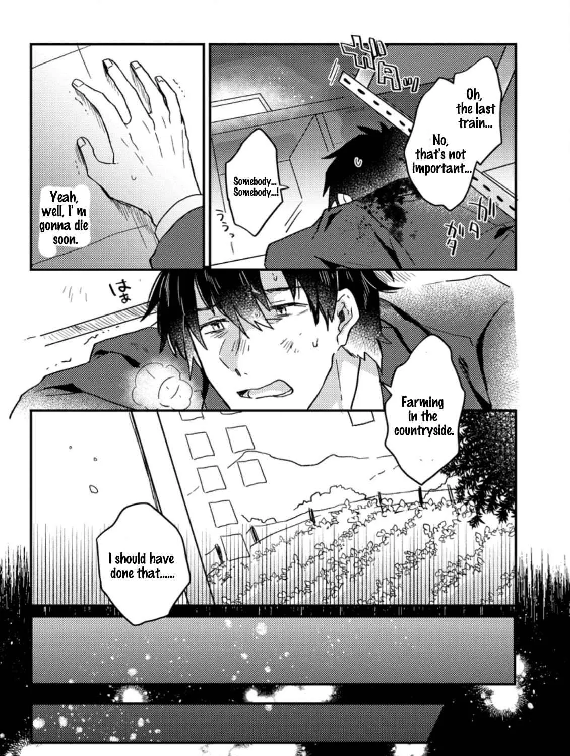 Revolution in production with the blessings of the gods - While living a leisurely, slow life in a corner of another world, somehow a diverse group of people gathered to form the strongest nation... Chapter 1.1 page 6 - 
