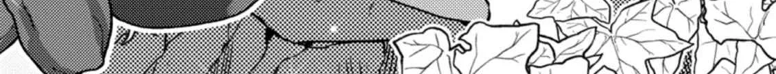 Revolution in production with the blessings of the gods - While living a leisurely, slow life in a corner of another world, somehow a diverse group of people gathered to form the strongest nation... Chapter 1.1 page 9 - 