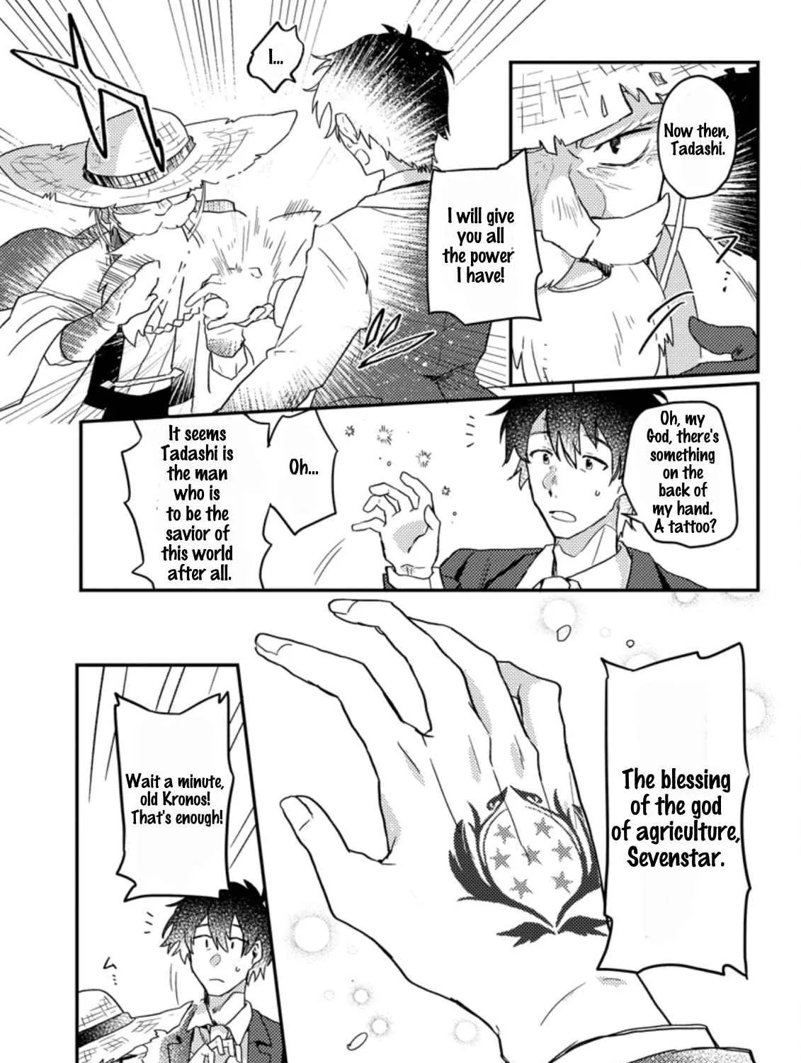 Revolution in production with the blessings of the gods - While living a leisurely, slow life in a corner of another world, somehow a diverse group of people gathered to form the strongest nation... Chapter 1.2 page 2 - 