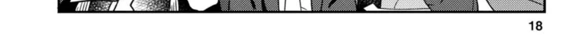 Revolution in production with the blessings of the gods - While living a leisurely, slow life in a corner of another world, somehow a diverse group of people gathered to form the strongest nation... Chapter 1.2 page 11 - 