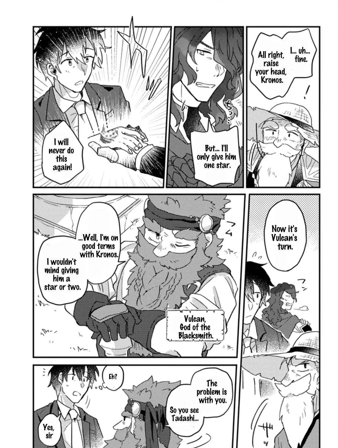Revolution in production with the blessings of the gods - While living a leisurely, slow life in a corner of another world, somehow a diverse group of people gathered to form the strongest nation... Chapter 1.2 page 14 - 