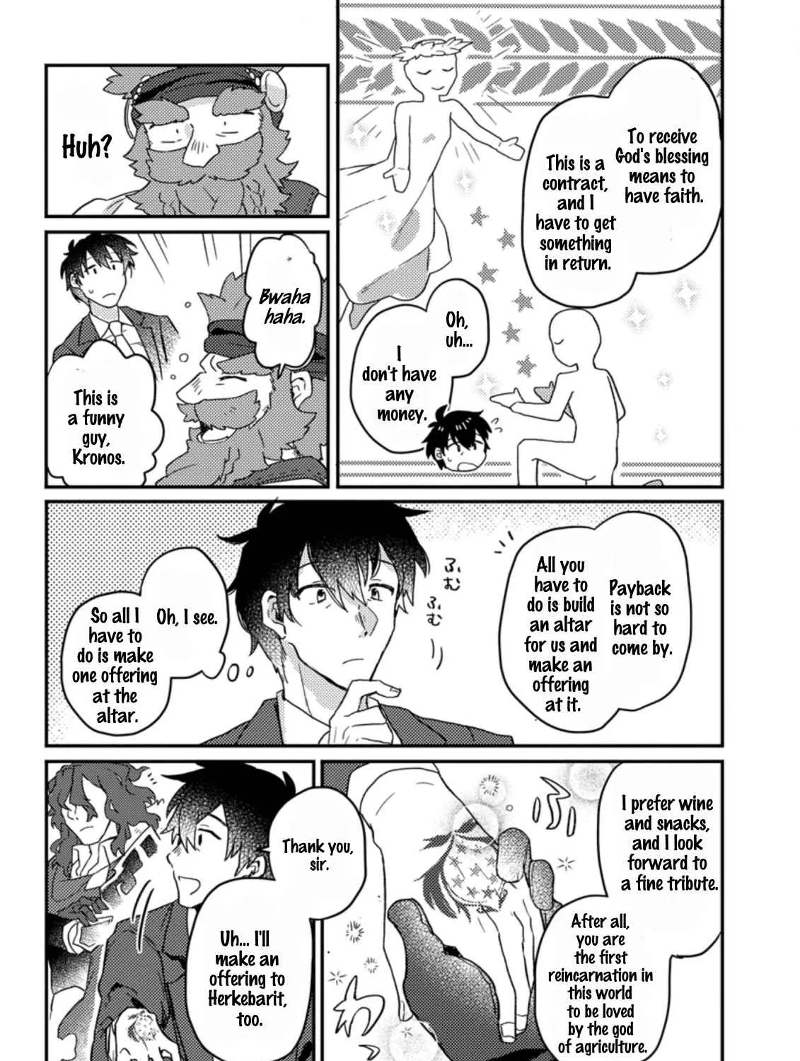Revolution in production with the blessings of the gods - While living a leisurely, slow life in a corner of another world, somehow a diverse group of people gathered to form the strongest nation... Chapter 1.2 page 16 - 