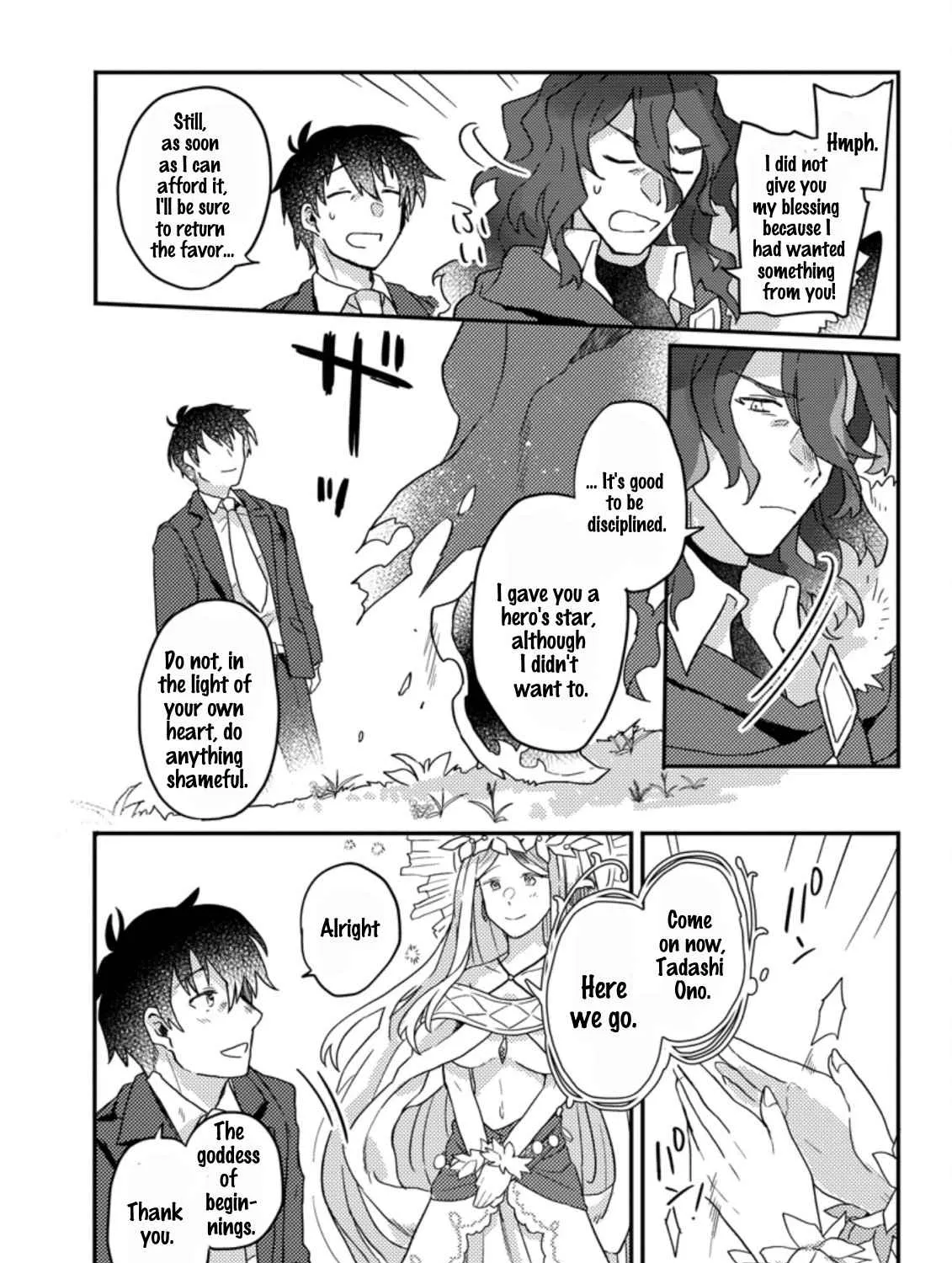 Revolution in production with the blessings of the gods - While living a leisurely, slow life in a corner of another world, somehow a diverse group of people gathered to form the strongest nation... Chapter 1.2 page 18 - 