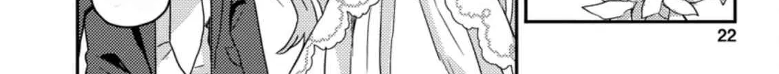 Revolution in production with the blessings of the gods - While living a leisurely, slow life in a corner of another world, somehow a diverse group of people gathered to form the strongest nation... Chapter 1.2 page 19 - 