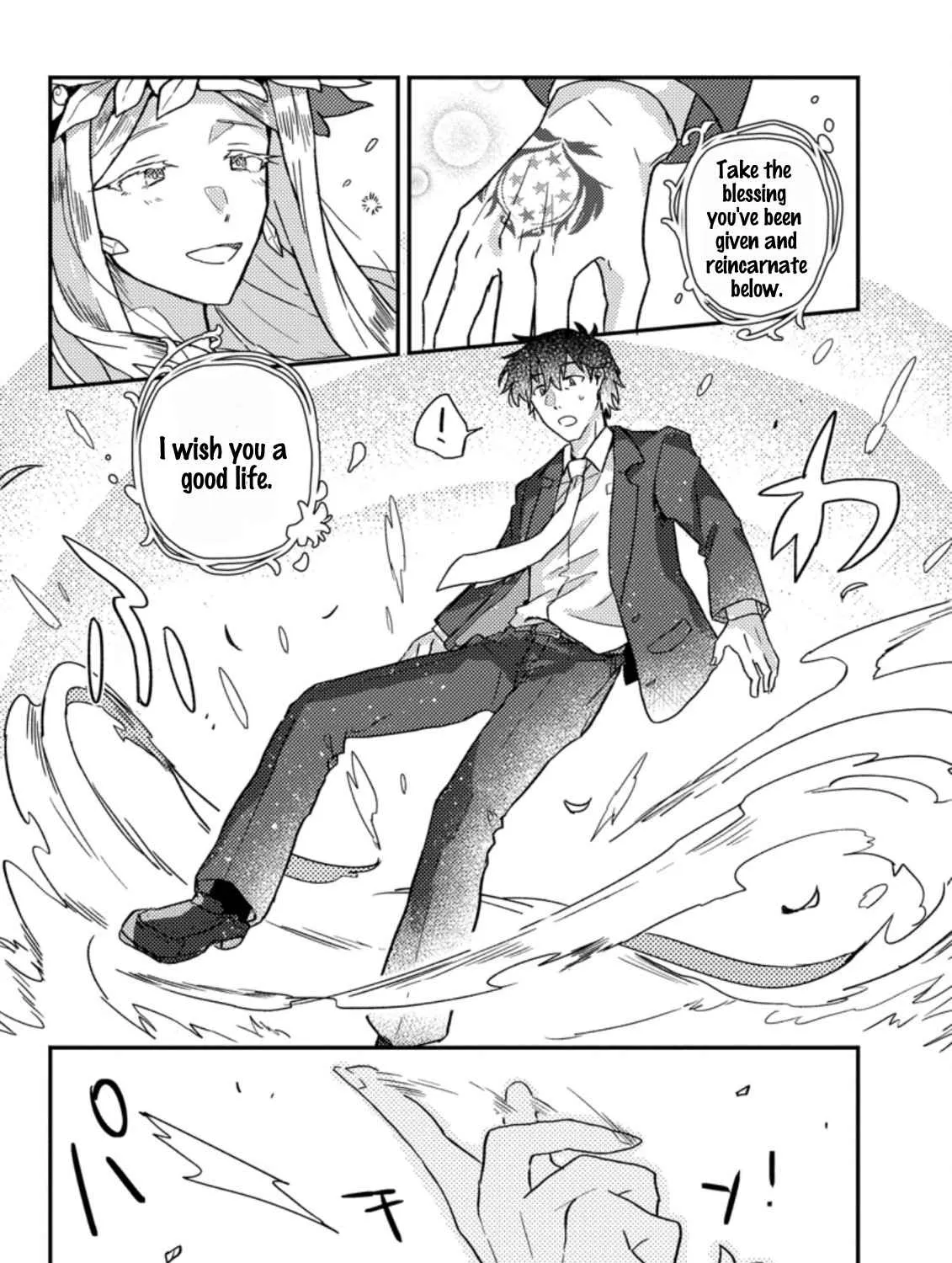Revolution in production with the blessings of the gods - While living a leisurely, slow life in a corner of another world, somehow a diverse group of people gathered to form the strongest nation... Chapter 1.2 page 20 - 