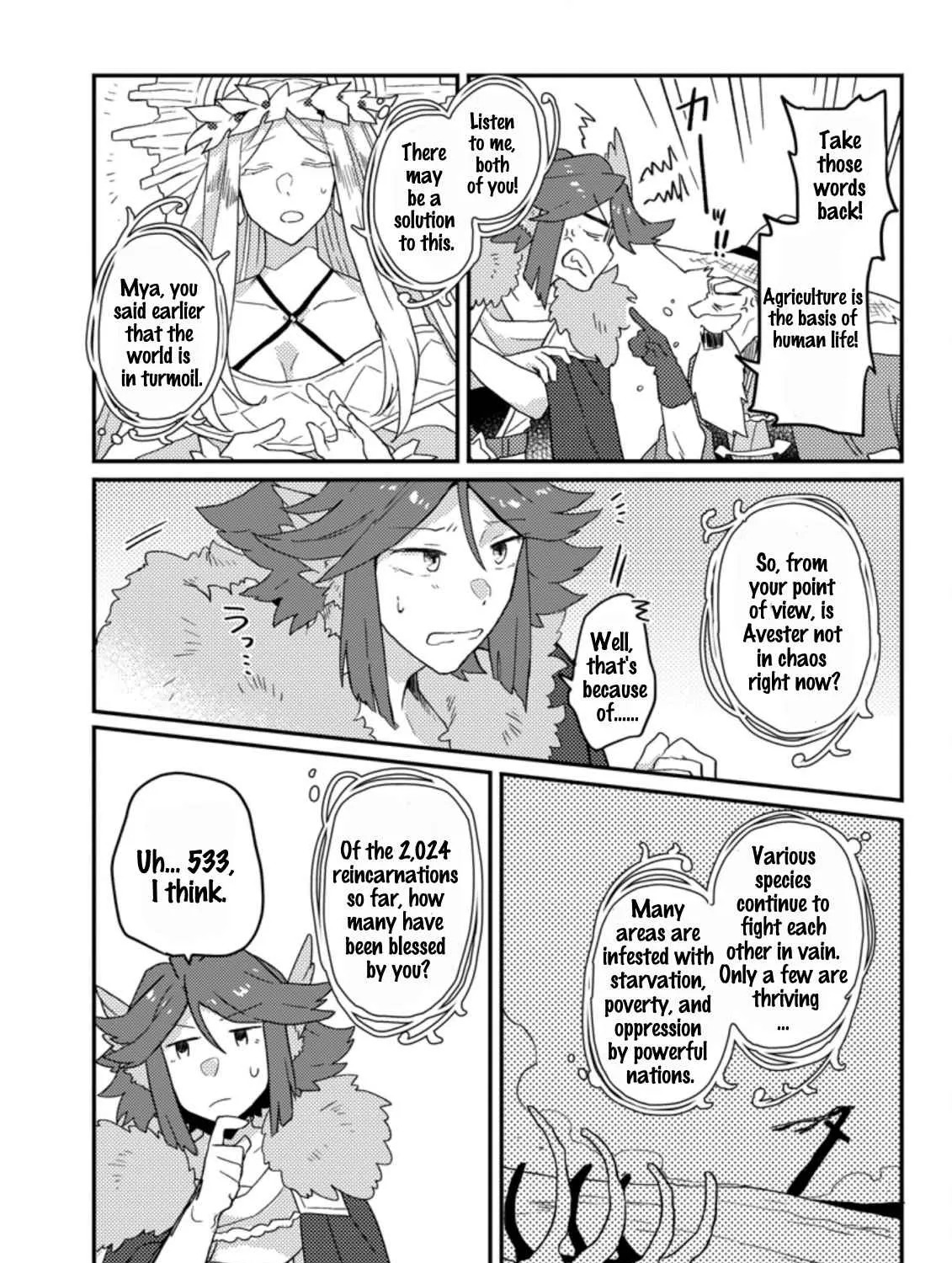 Revolution in production with the blessings of the gods - While living a leisurely, slow life in a corner of another world, somehow a diverse group of people gathered to form the strongest nation... Chapter 1.2 page 6 - 