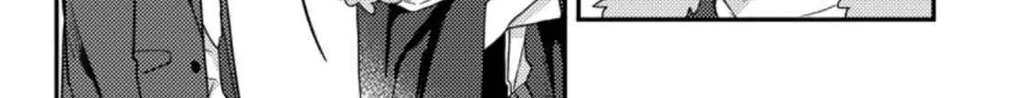 Revolution in production with the blessings of the gods - While living a leisurely, slow life in a corner of another world, somehow a diverse group of people gathered to form the strongest nation... Chapter 1.2 page 9 - 