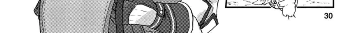 Revolution in production with the blessings of the gods - While living a leisurely, slow life in a corner of another world, somehow a diverse group of people gathered to form the strongest nation... Chapter 1.3 page 13 - 