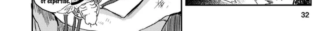 Revolution in production with the blessings of the gods - While living a leisurely, slow life in a corner of another world, somehow a diverse group of people gathered to form the strongest nation... Chapter 1.3 page 17 - 