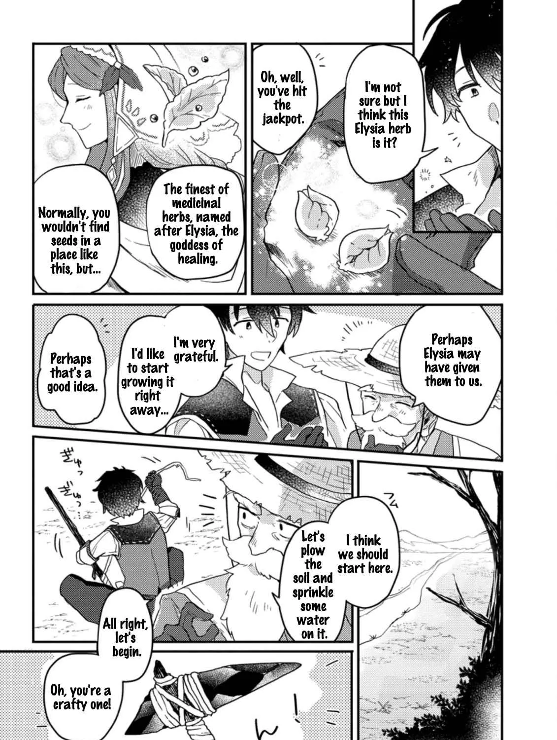 Revolution in production with the blessings of the gods - While living a leisurely, slow life in a corner of another world, somehow a diverse group of people gathered to form the strongest nation... Chapter 1.3 page 18 - 
