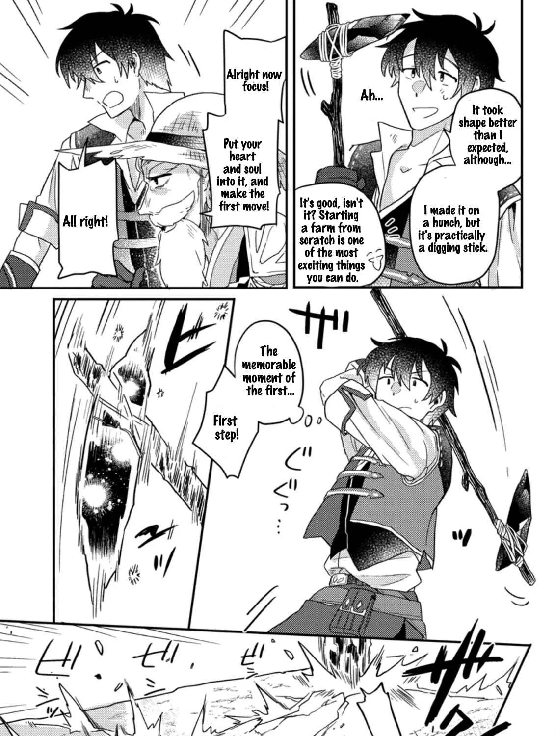 Revolution in production with the blessings of the gods - While living a leisurely, slow life in a corner of another world, somehow a diverse group of people gathered to form the strongest nation... Chapter 1.3 page 20 - 