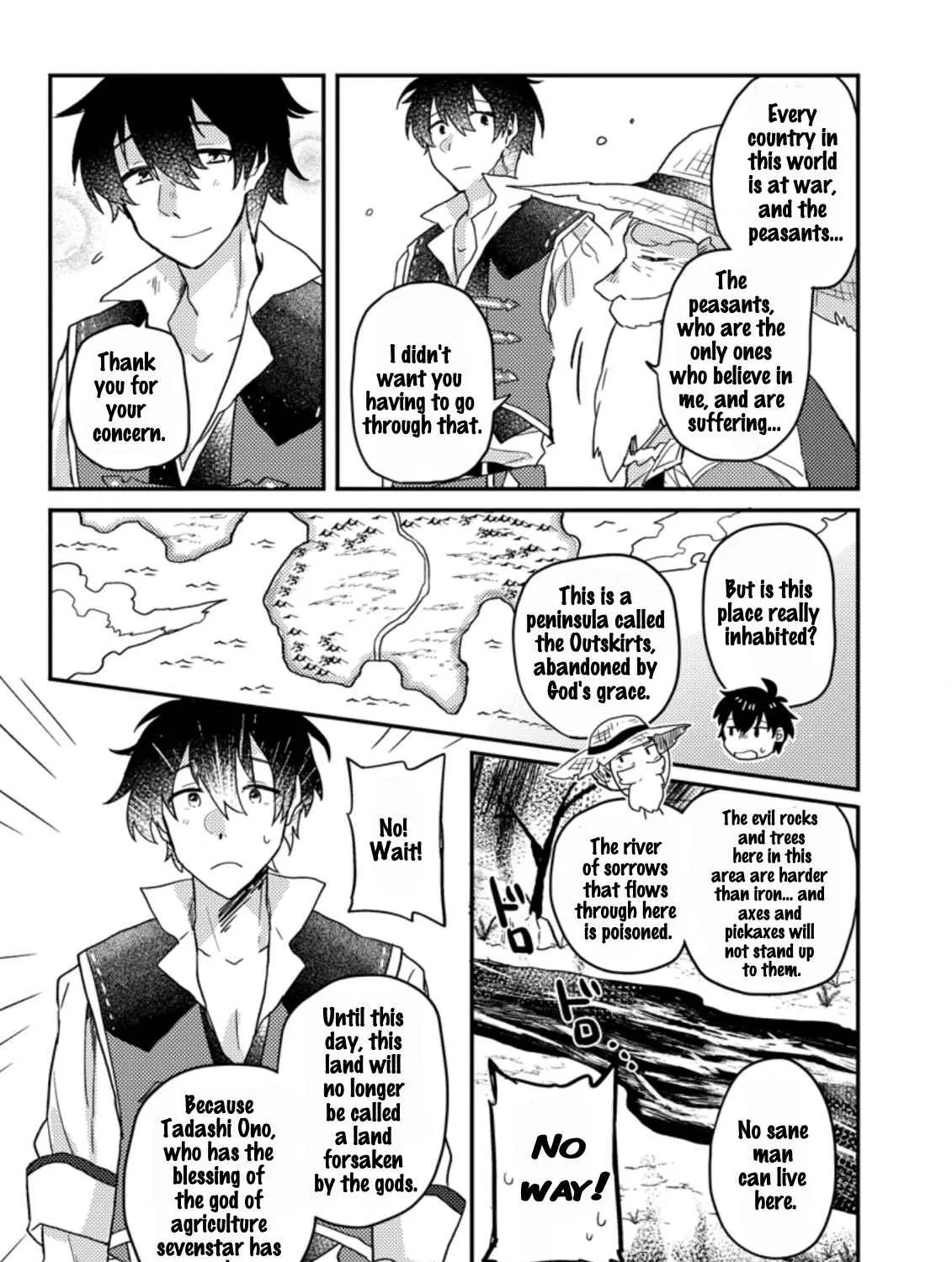 Revolution in production with the blessings of the gods - While living a leisurely, slow life in a corner of another world, somehow a diverse group of people gathered to form the strongest nation... Chapter 1.3 page 6 - 