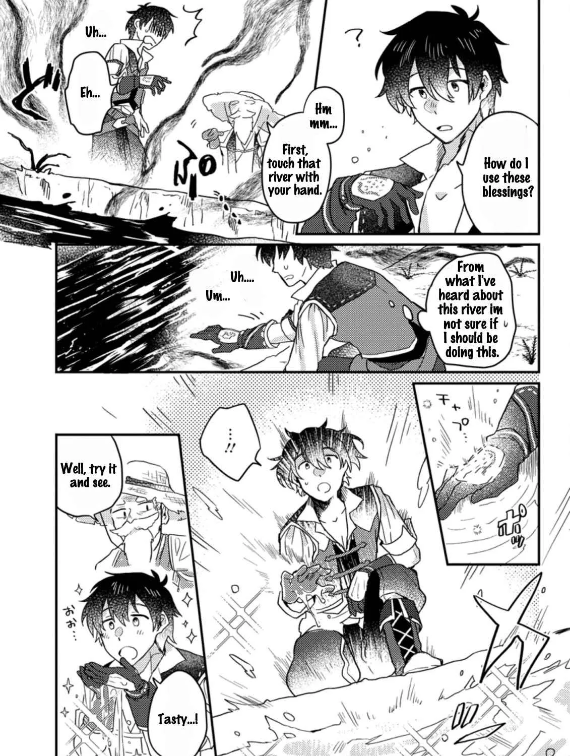Revolution in production with the blessings of the gods - While living a leisurely, slow life in a corner of another world, somehow a diverse group of people gathered to form the strongest nation... Chapter 1.3 page 8 - 