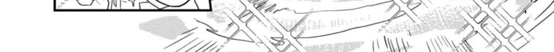 Revolution in production with the blessings of the gods - While living a leisurely, slow life in a corner of another world, somehow a diverse group of people gathered to form the strongest nation... Chapter 1.3 page 9 - 